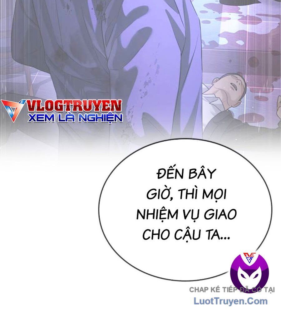 Goo Sera Chapter 60 - 42