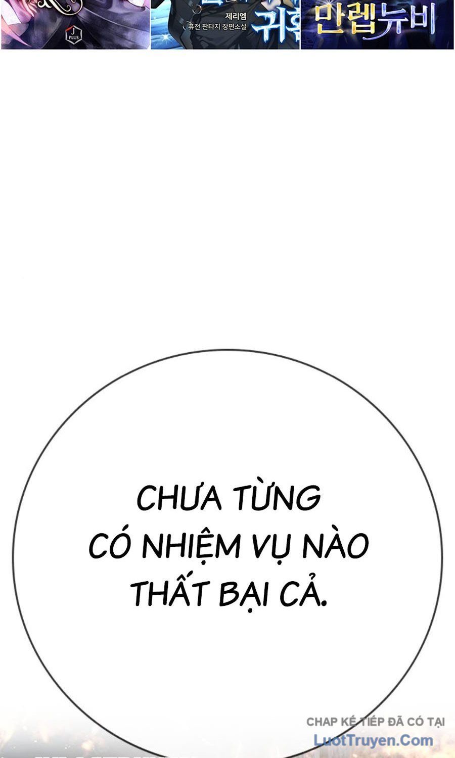 Goo Sera Chapter 60 - 44