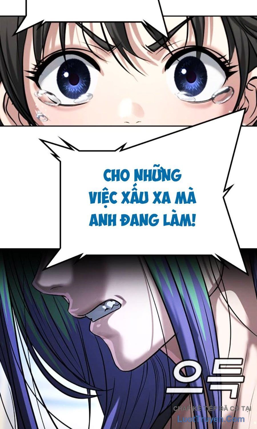 Goo Sera Chapter 60 - 78