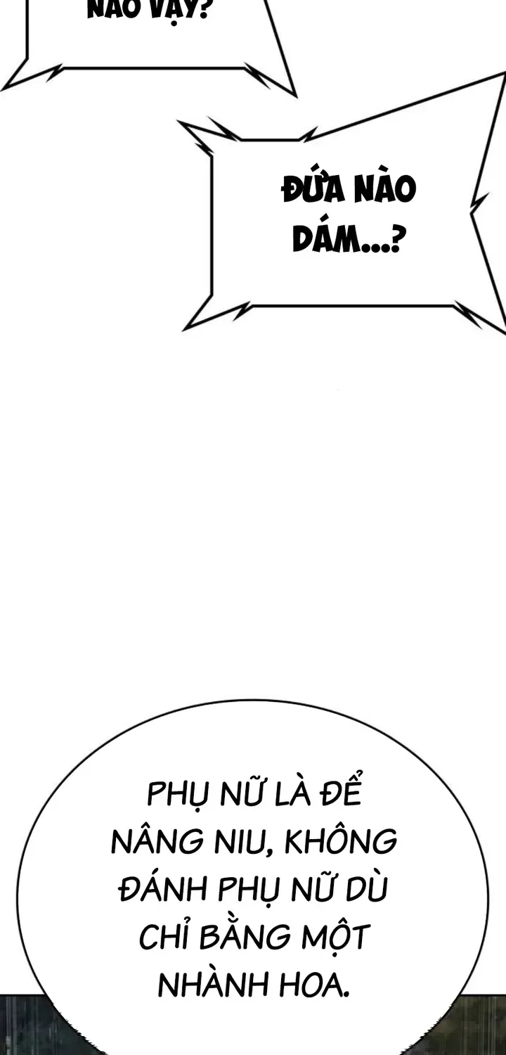 Goo Sera Chapter 66 - 105