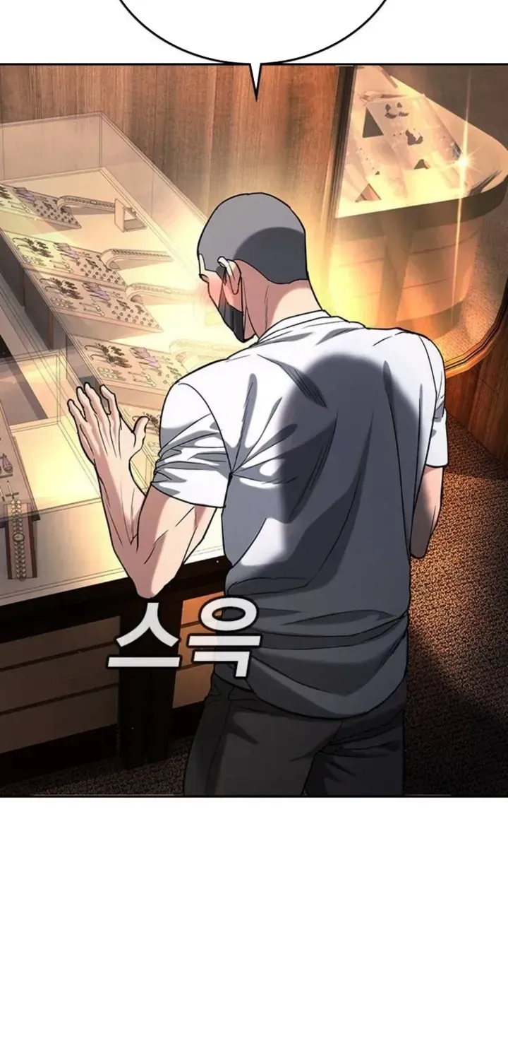 Goo Sera Chapter 66 - 111