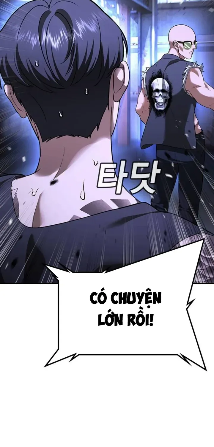 Goo Sera Chapter 66 - 118