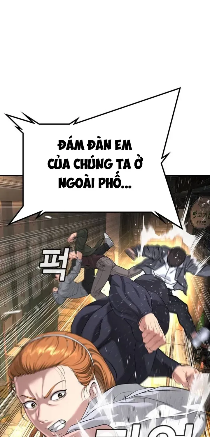 Goo Sera Chapter 66 - 120