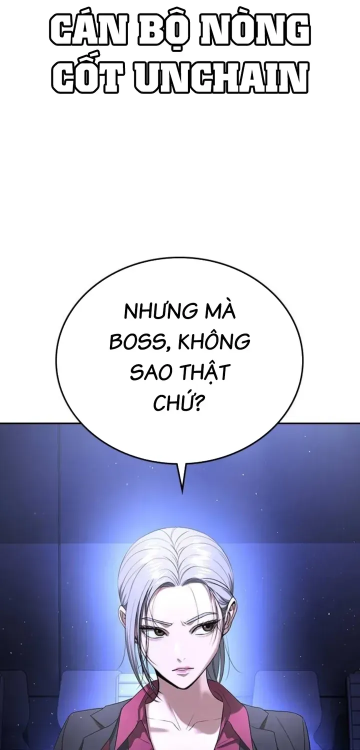 Goo Sera Chapter 66 - 13
