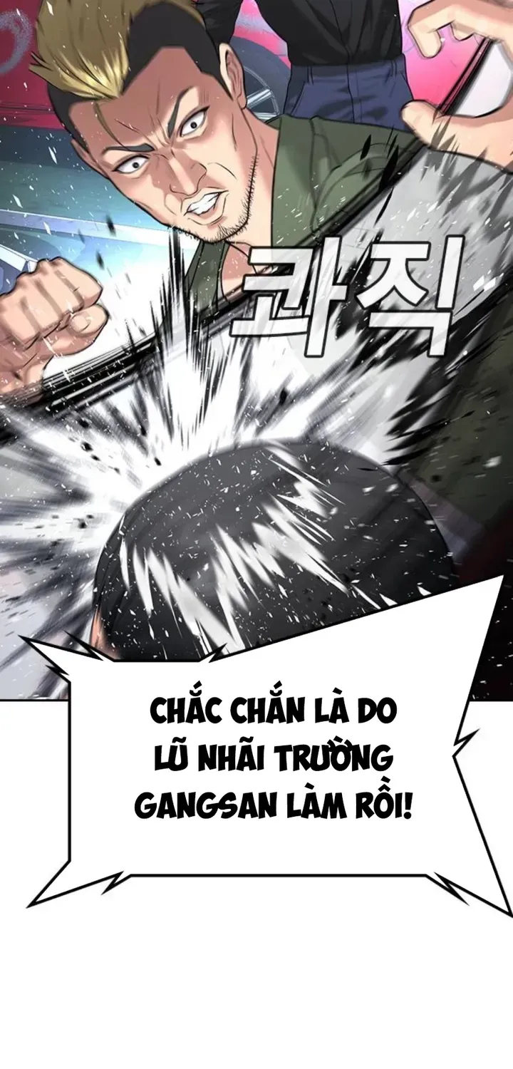 Goo Sera Chapter 66 - 122