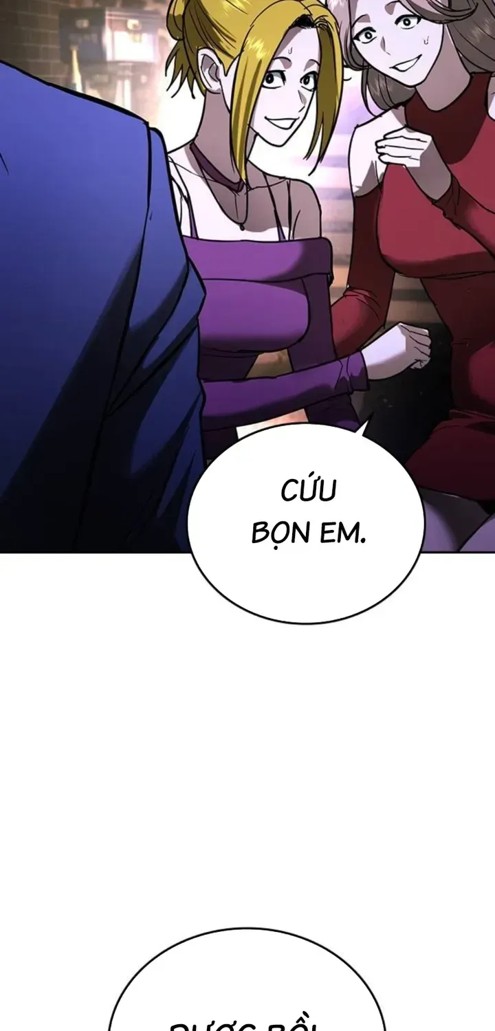 Goo Sera Chapter 66 - 125