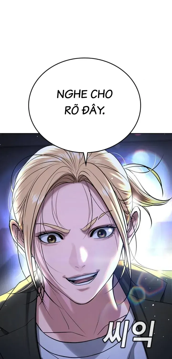 Goo Sera Chapter 66 - 135