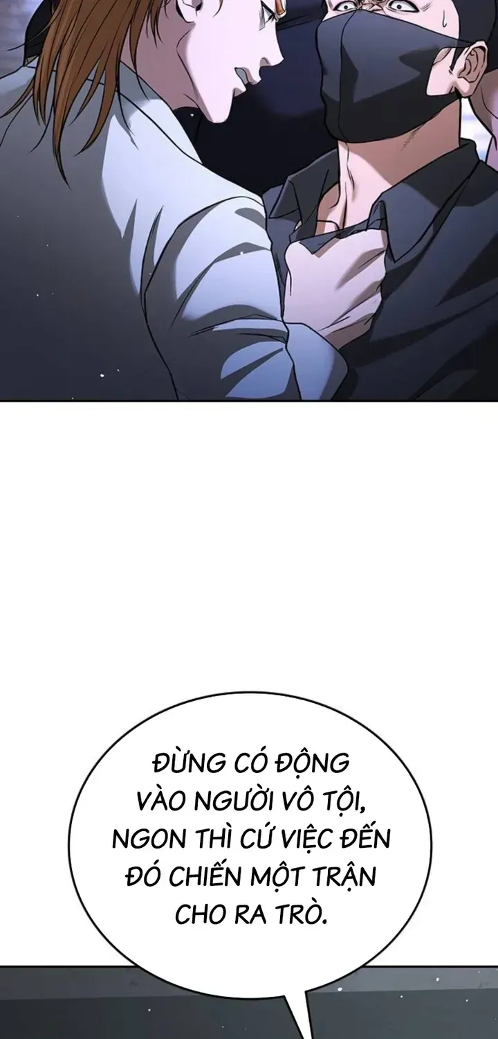 Goo Sera Chapter 66 - 141