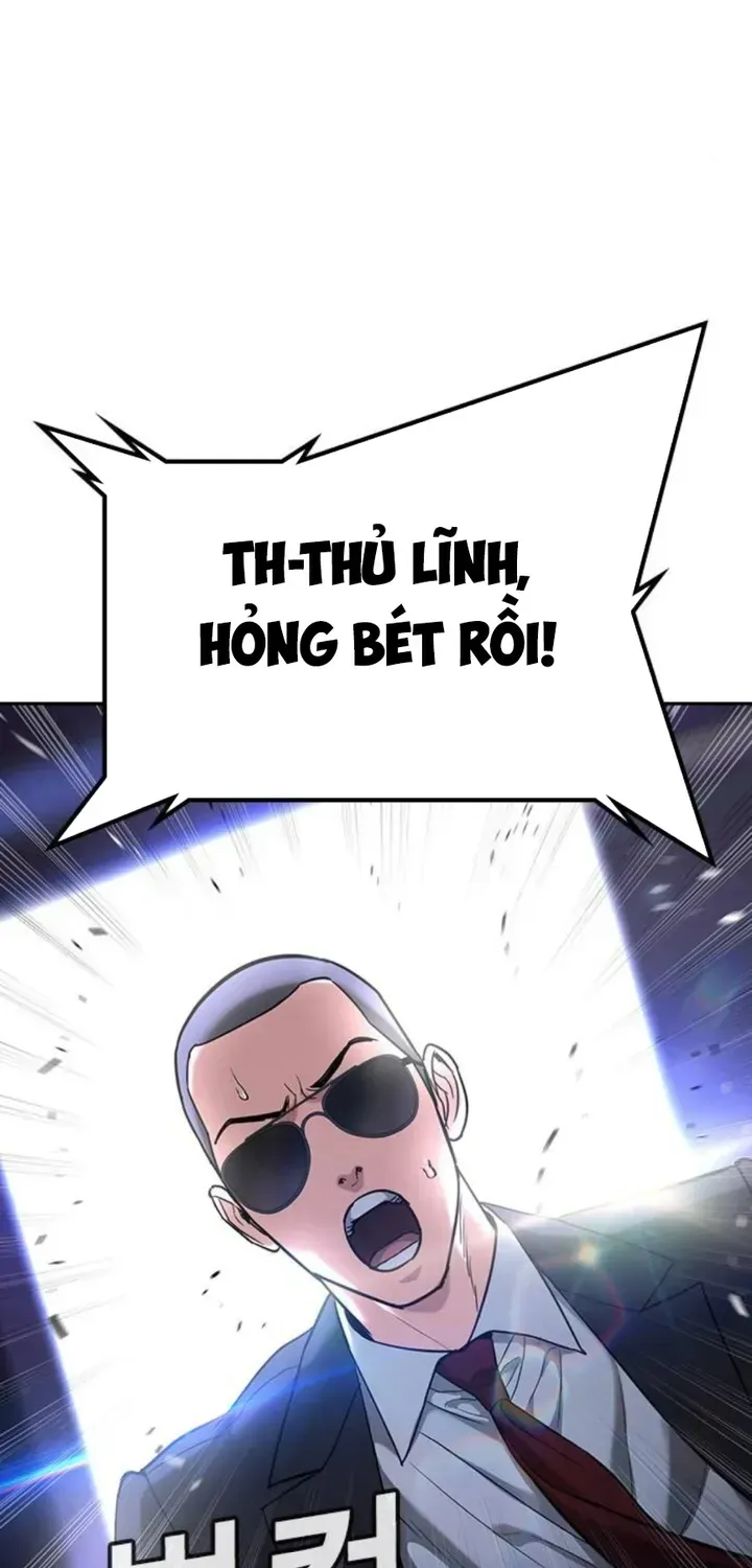 Goo Sera Chapter 66 - 145