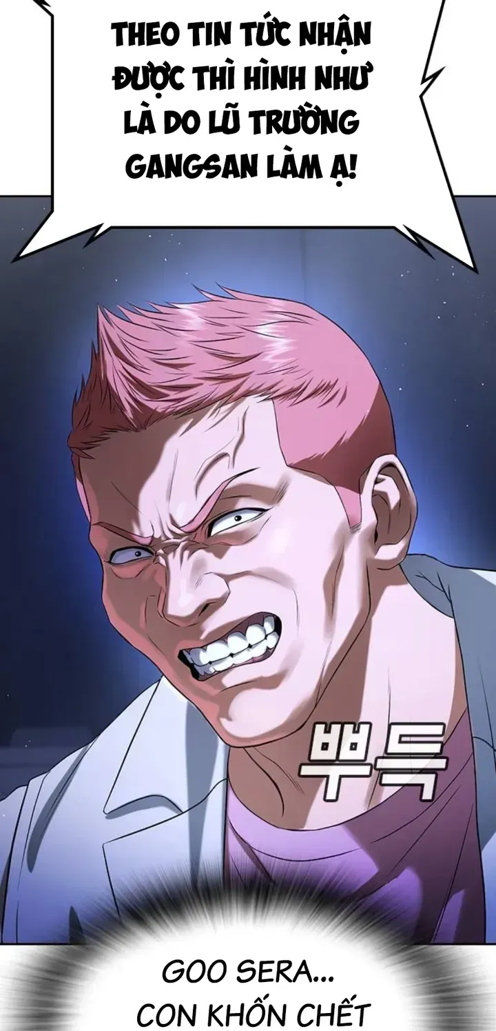 Goo Sera Chapter 66 - 148