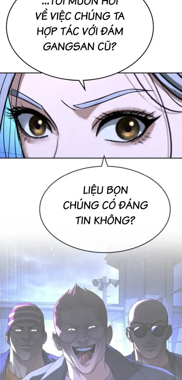 Goo Sera Chapter 66 - 16