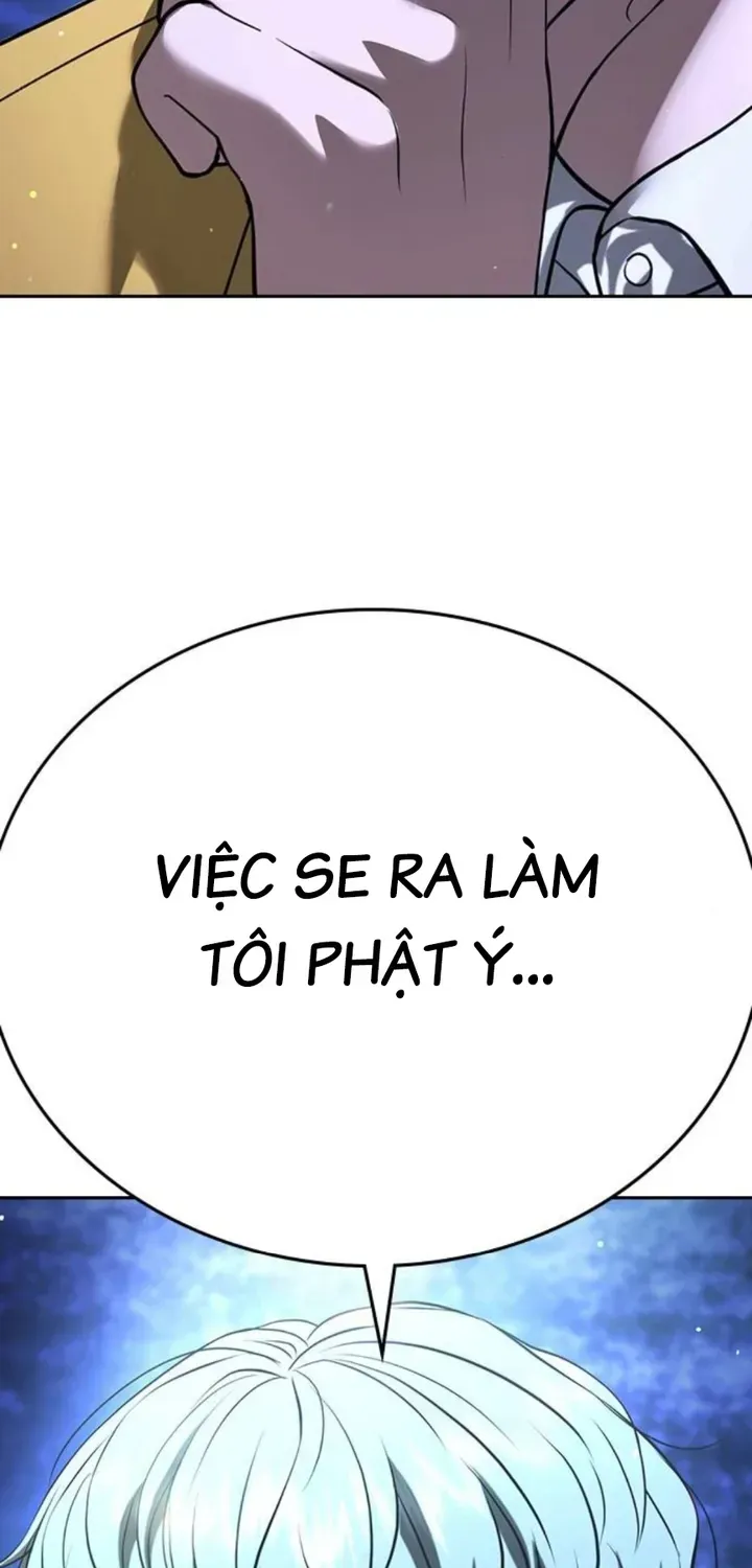 Goo Sera Chapter 66 - 151