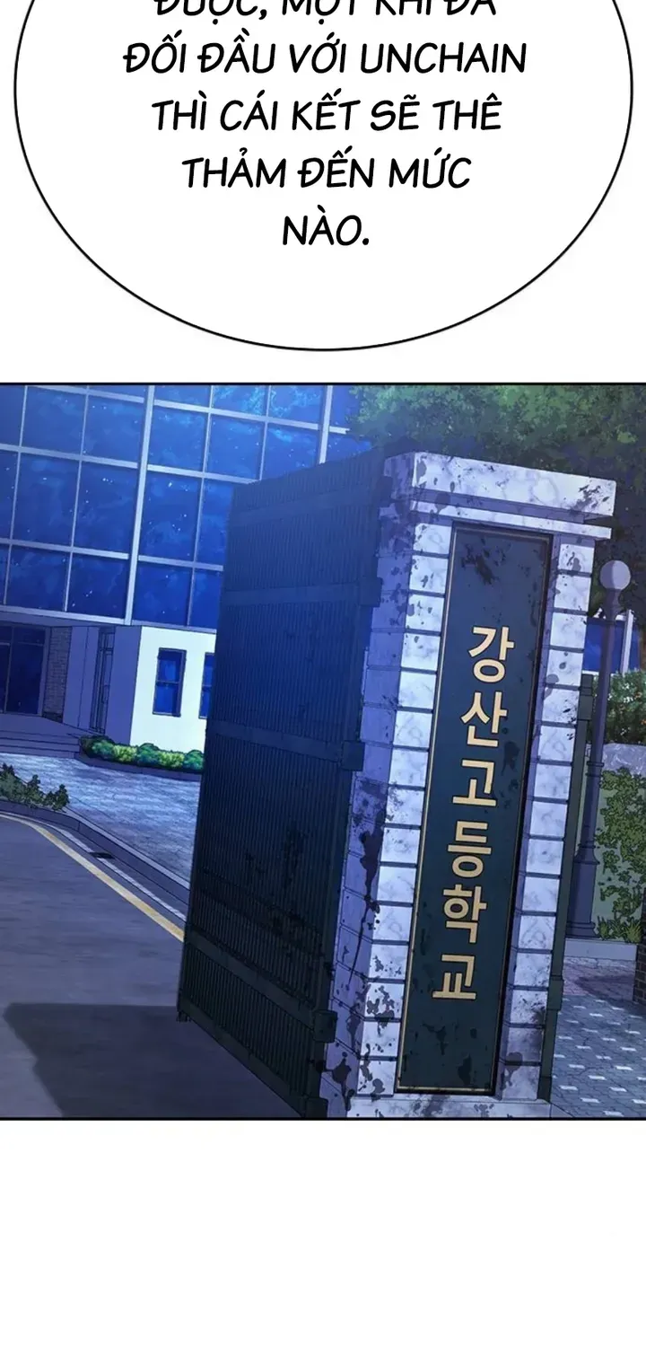 Goo Sera Chapter 66 - 154