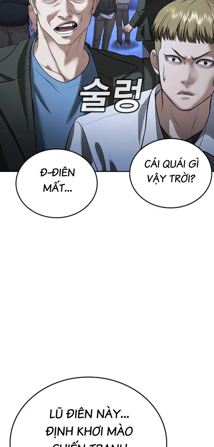 Goo Sera Chapter 66 - 161