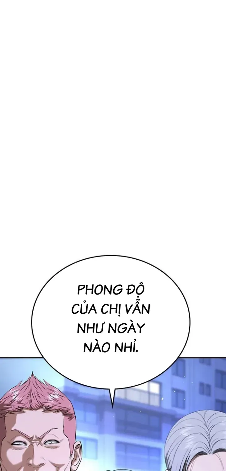 Goo Sera Chapter 66 - 167