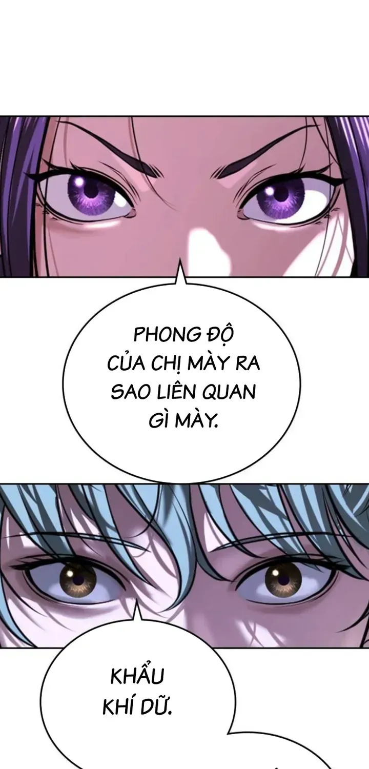 Goo Sera Chapter 66 - 171