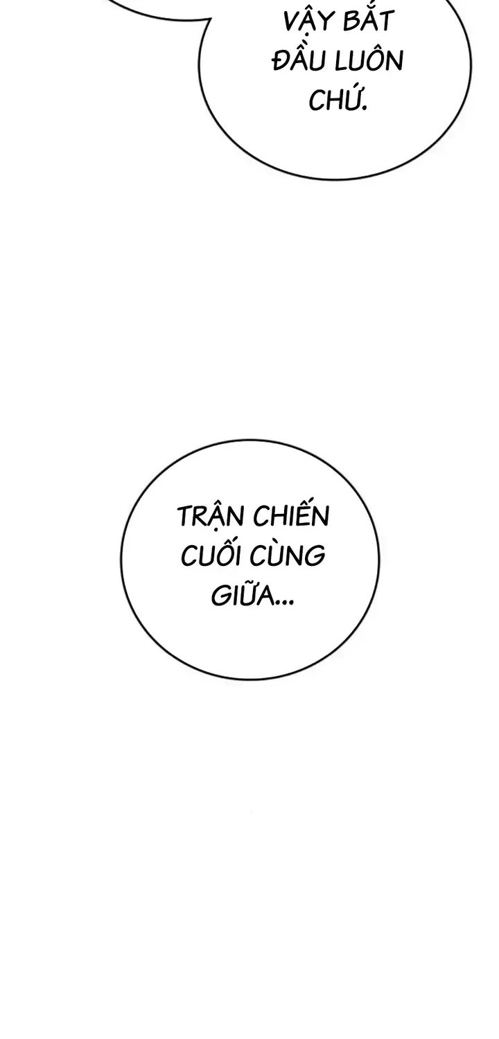Goo Sera Chapter 66 - 172