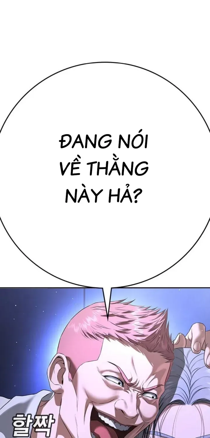 Goo Sera Chapter 66 - 19