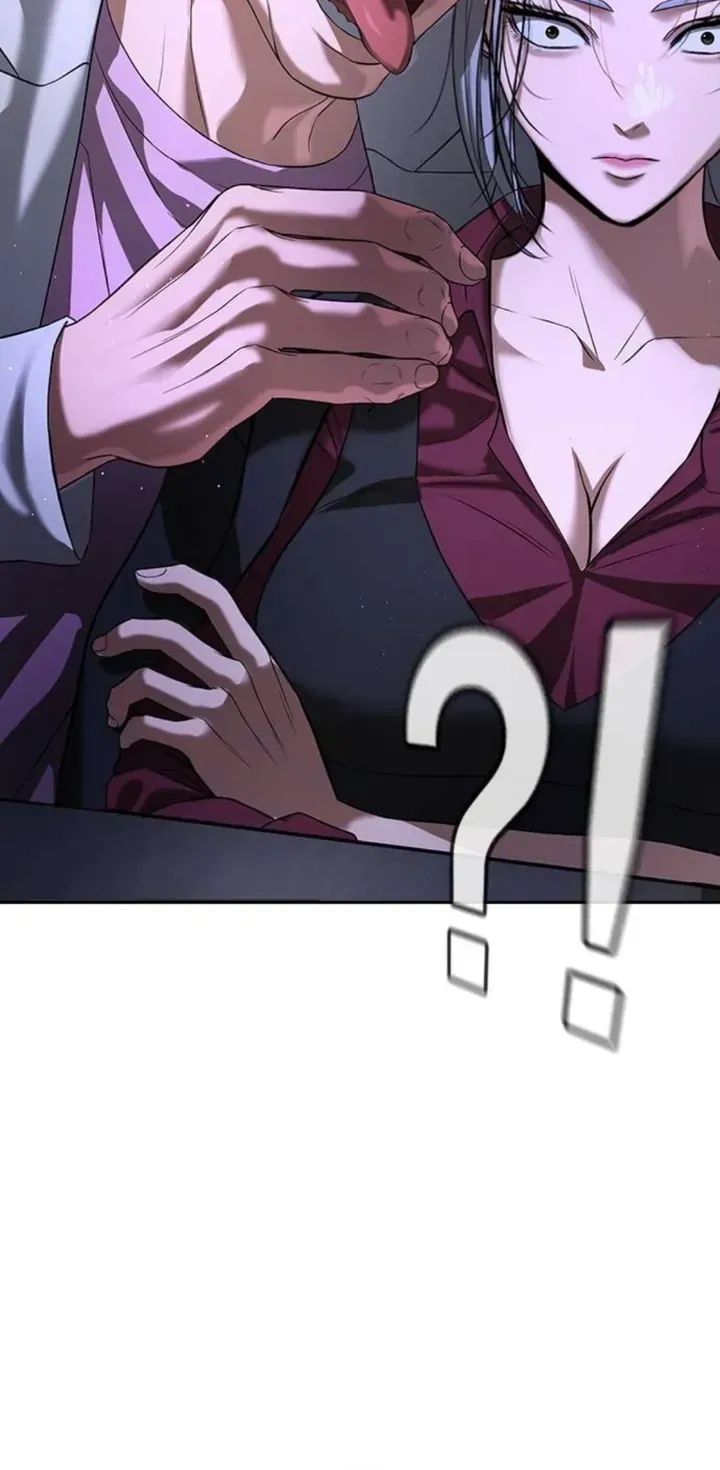 Goo Sera Chapter 66 - 20