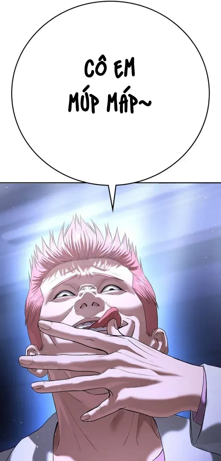 Goo Sera Chapter 66 - 21