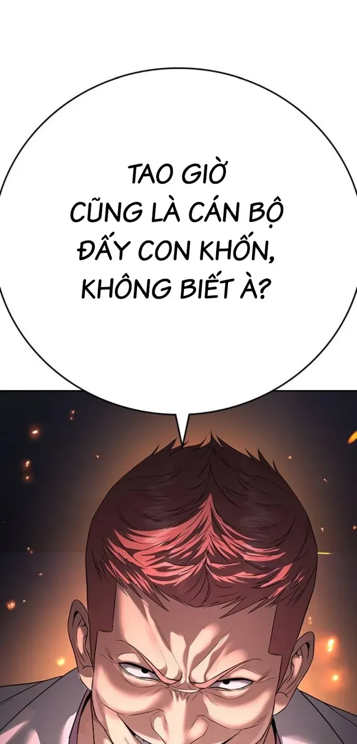 Goo Sera Chapter 66 - 29