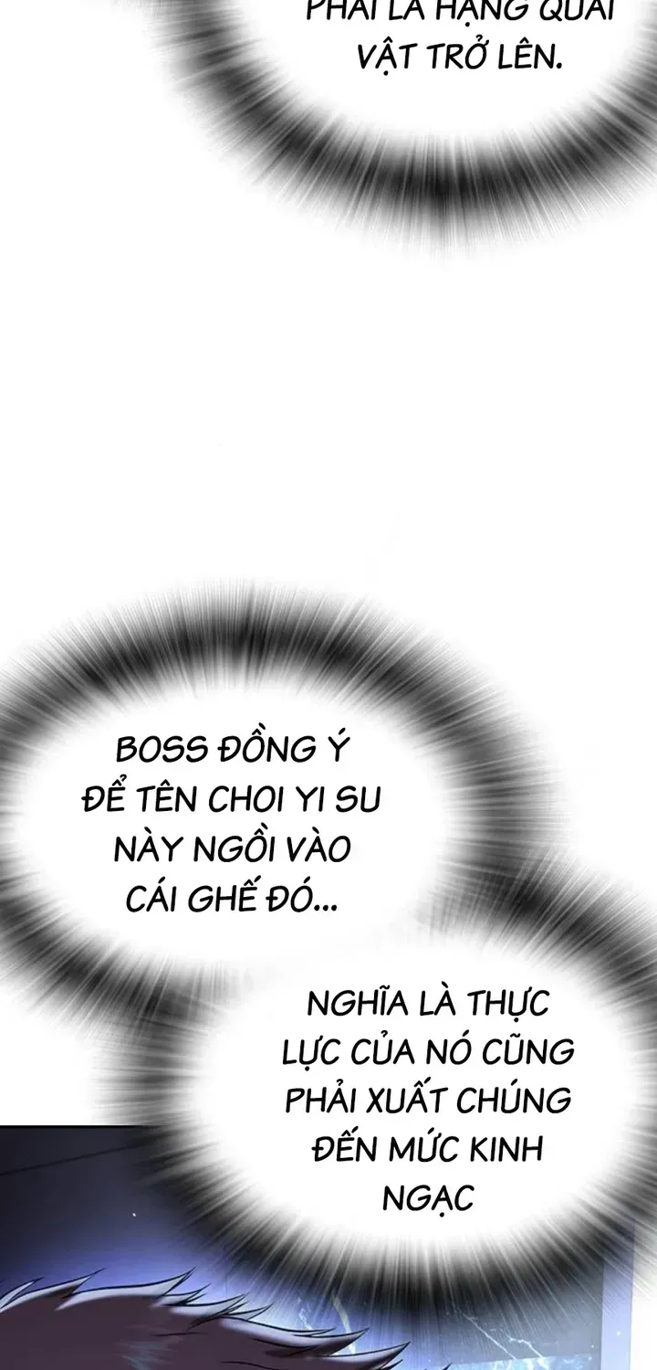 Goo Sera Chapter 66 - 33
