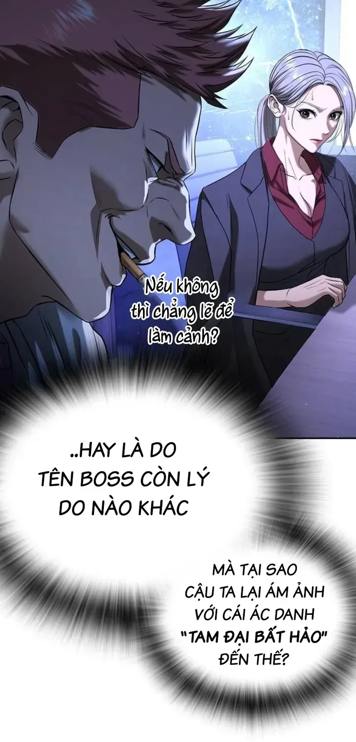 Goo Sera Chapter 66 - 34