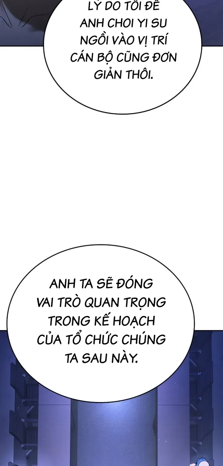 Goo Sera Chapter 66 - 36