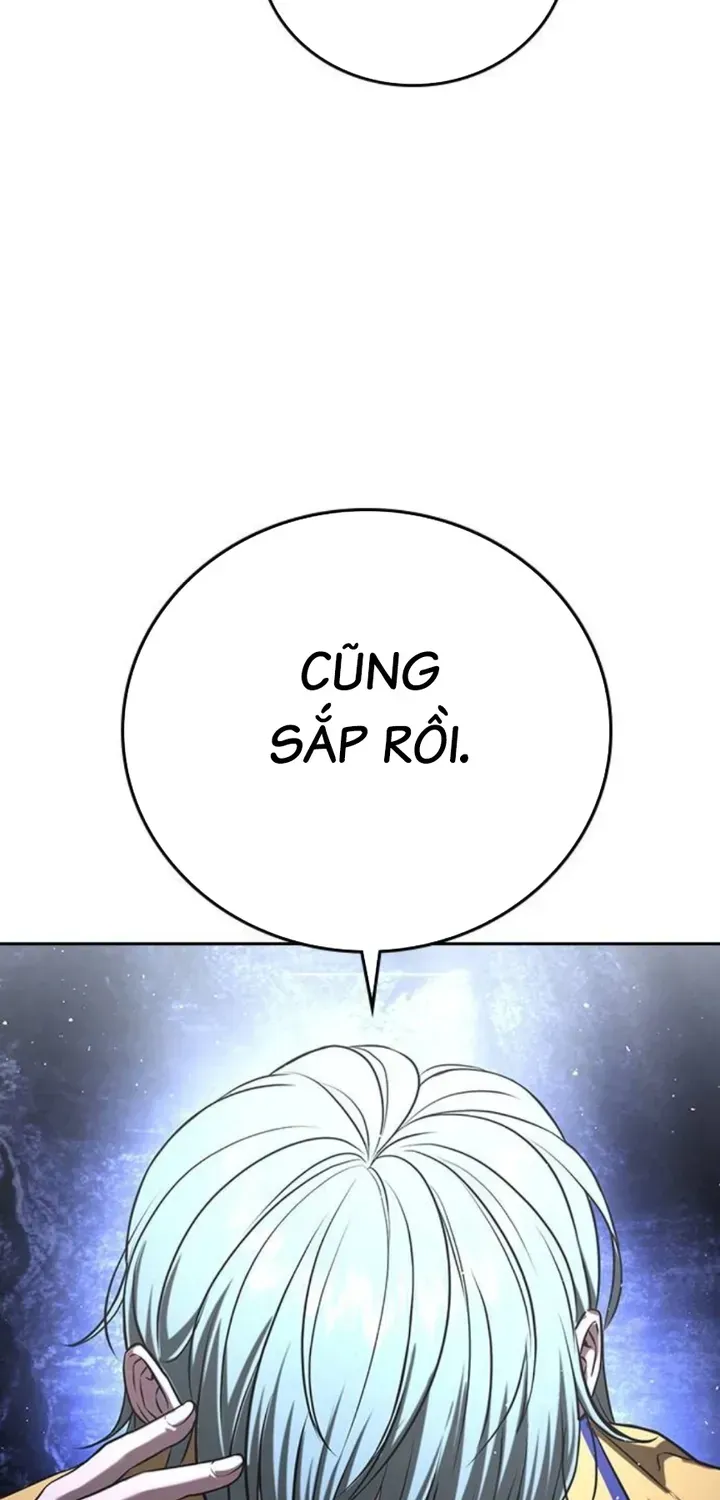 Goo Sera Chapter 66 - 39