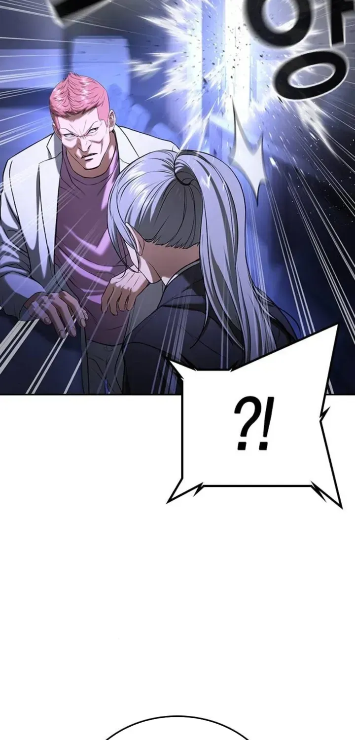 Goo Sera Chapter 66 - 42