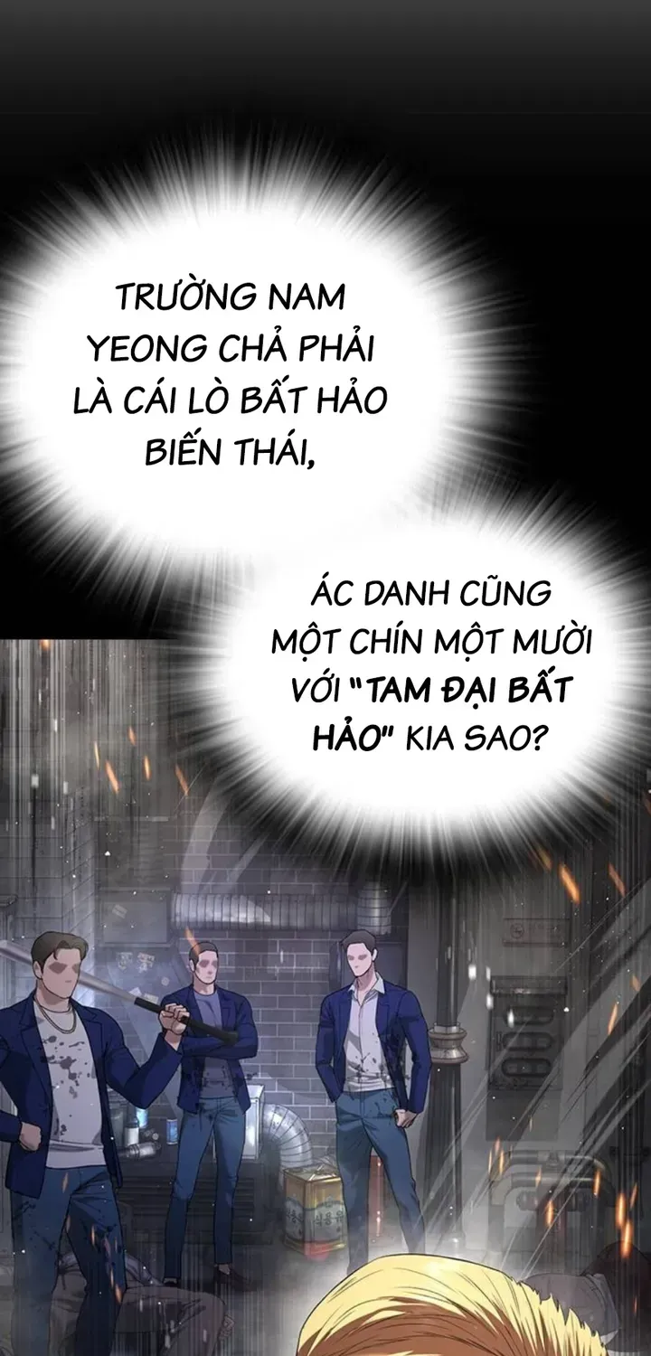 Goo Sera Chapter 66 - 47