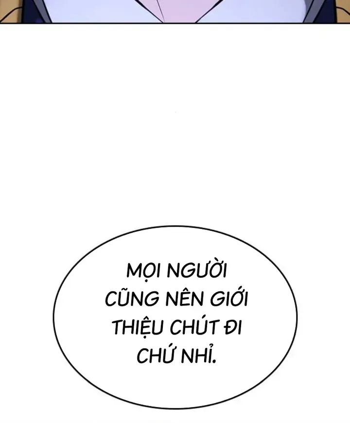 Goo Sera Chapter 66 - 50