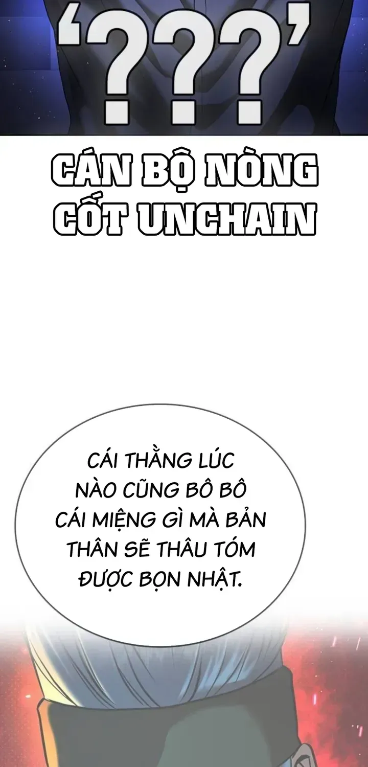 Goo Sera Chapter 66 - 6