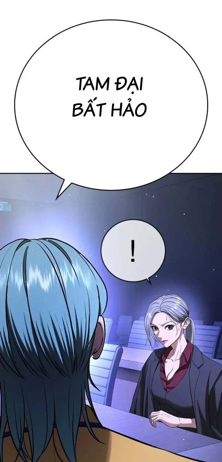 Goo Sera Chapter 66 - 58