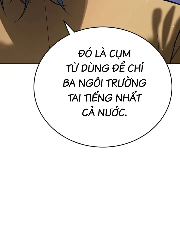 Goo Sera Chapter 66 - 59