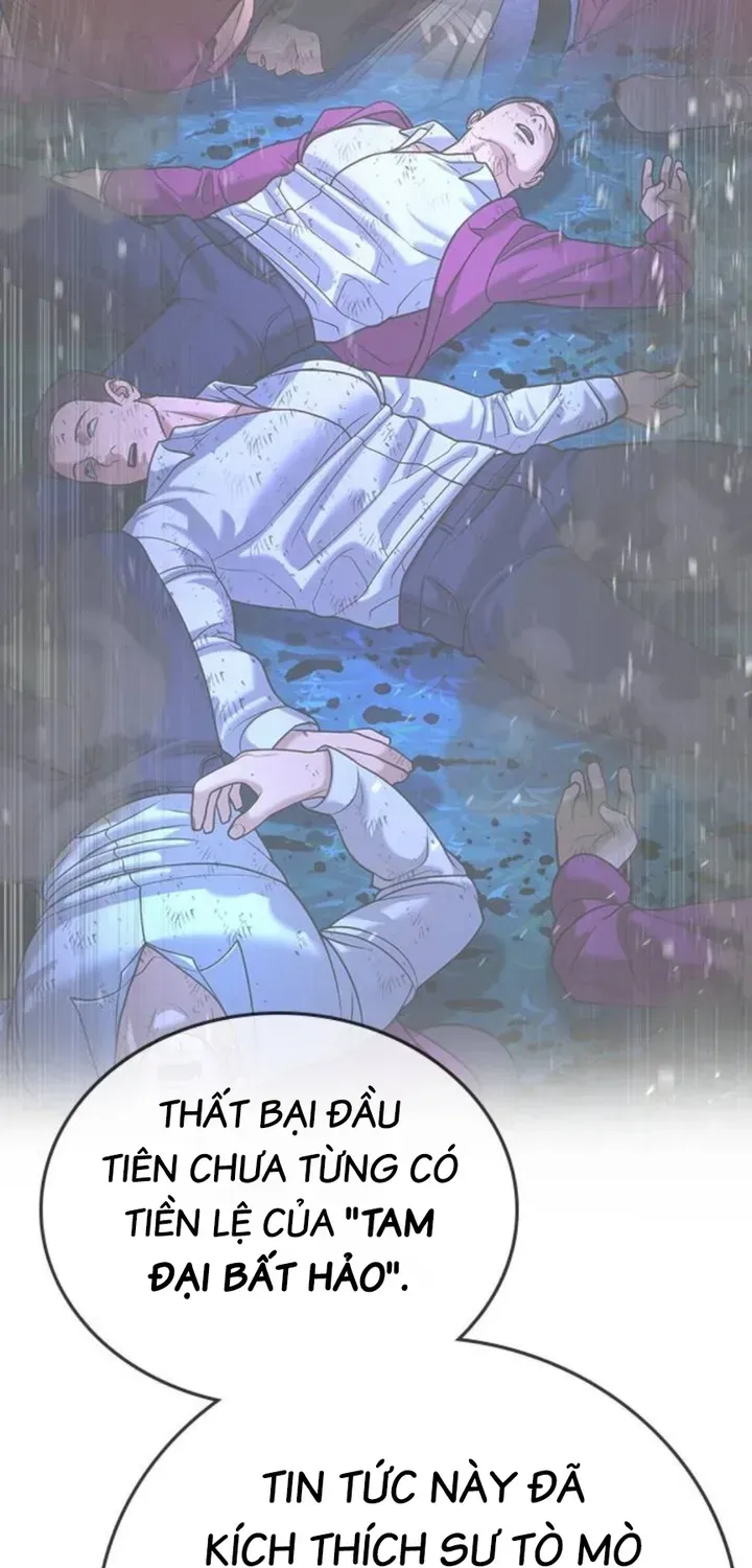 Goo Sera Chapter 66 - 61