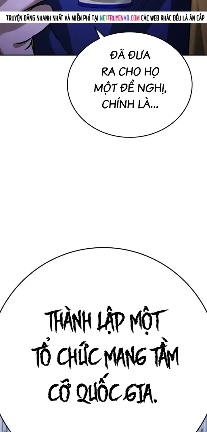 Goo Sera Chapter 66 - 63