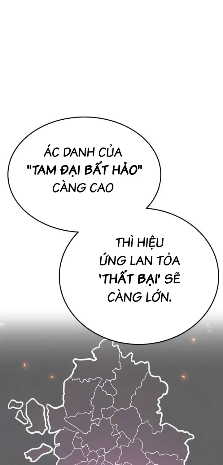 Goo Sera Chapter 66 - 67