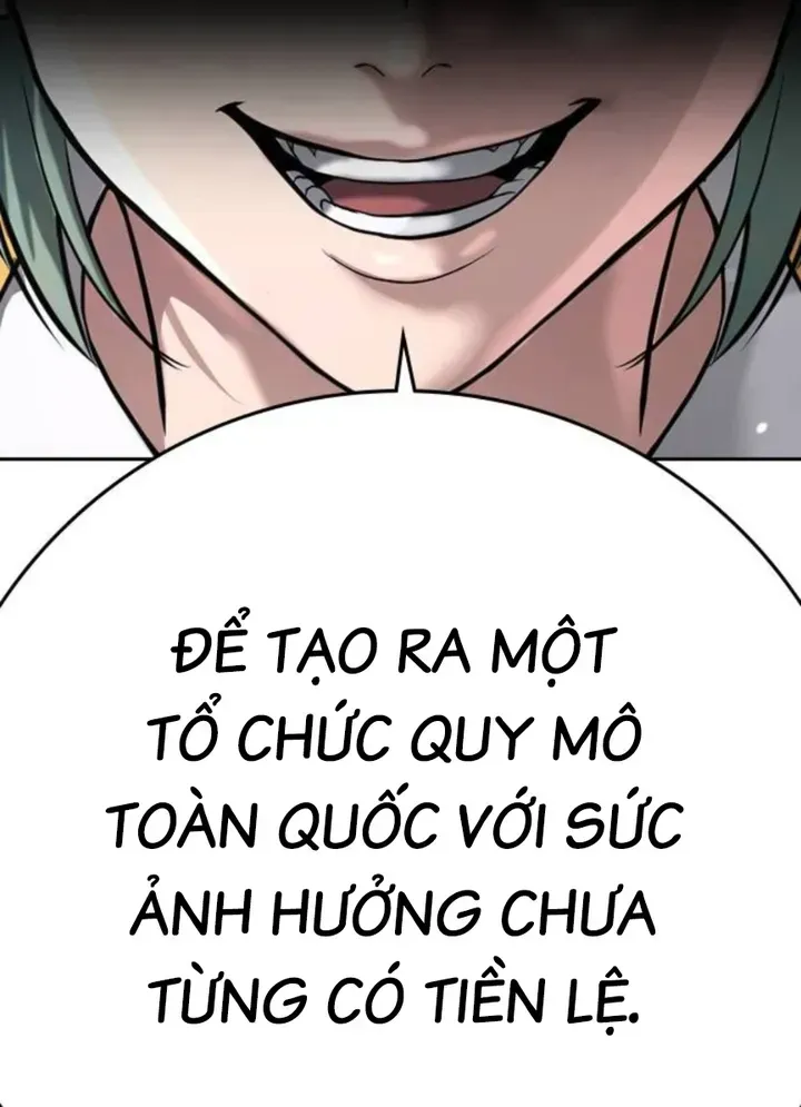 Goo Sera Chapter 66 - 69