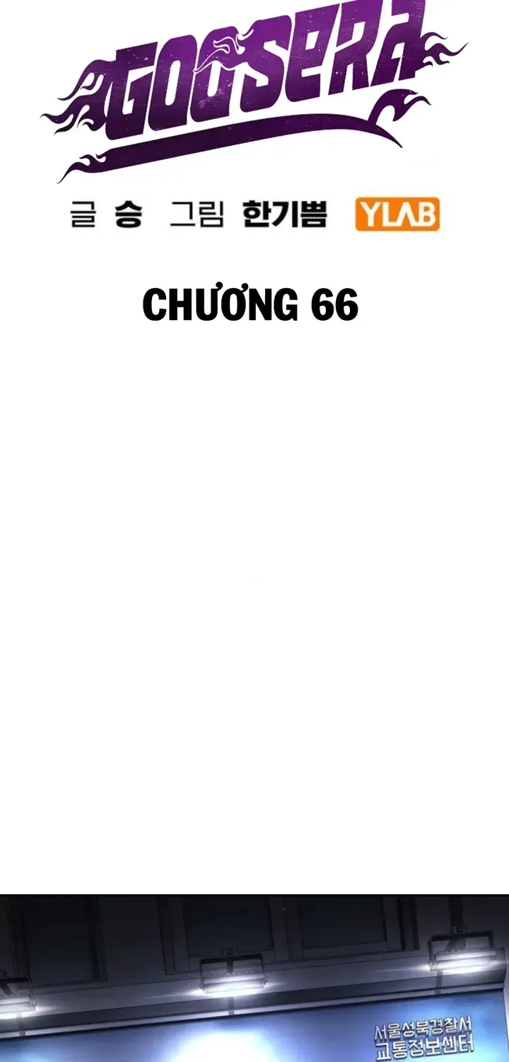 Goo Sera Chapter 66 - 82
