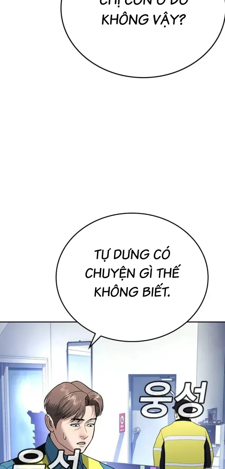 Goo Sera Chapter 66 - 87