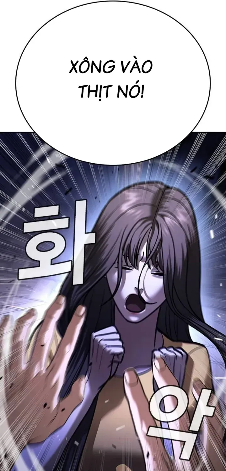 Goo Sera Chapter 66 - 99