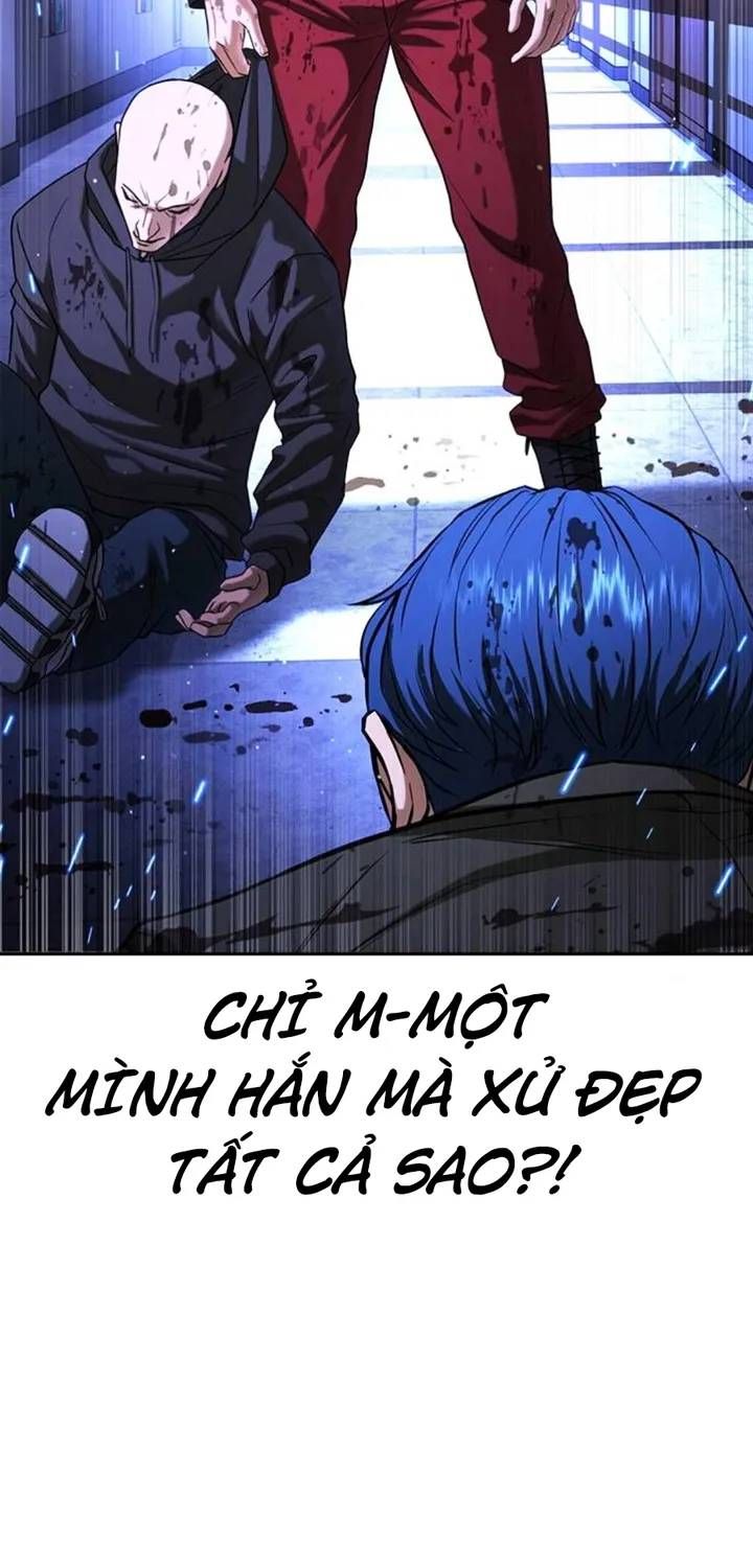 Goo Sera Chapter 67 - 108