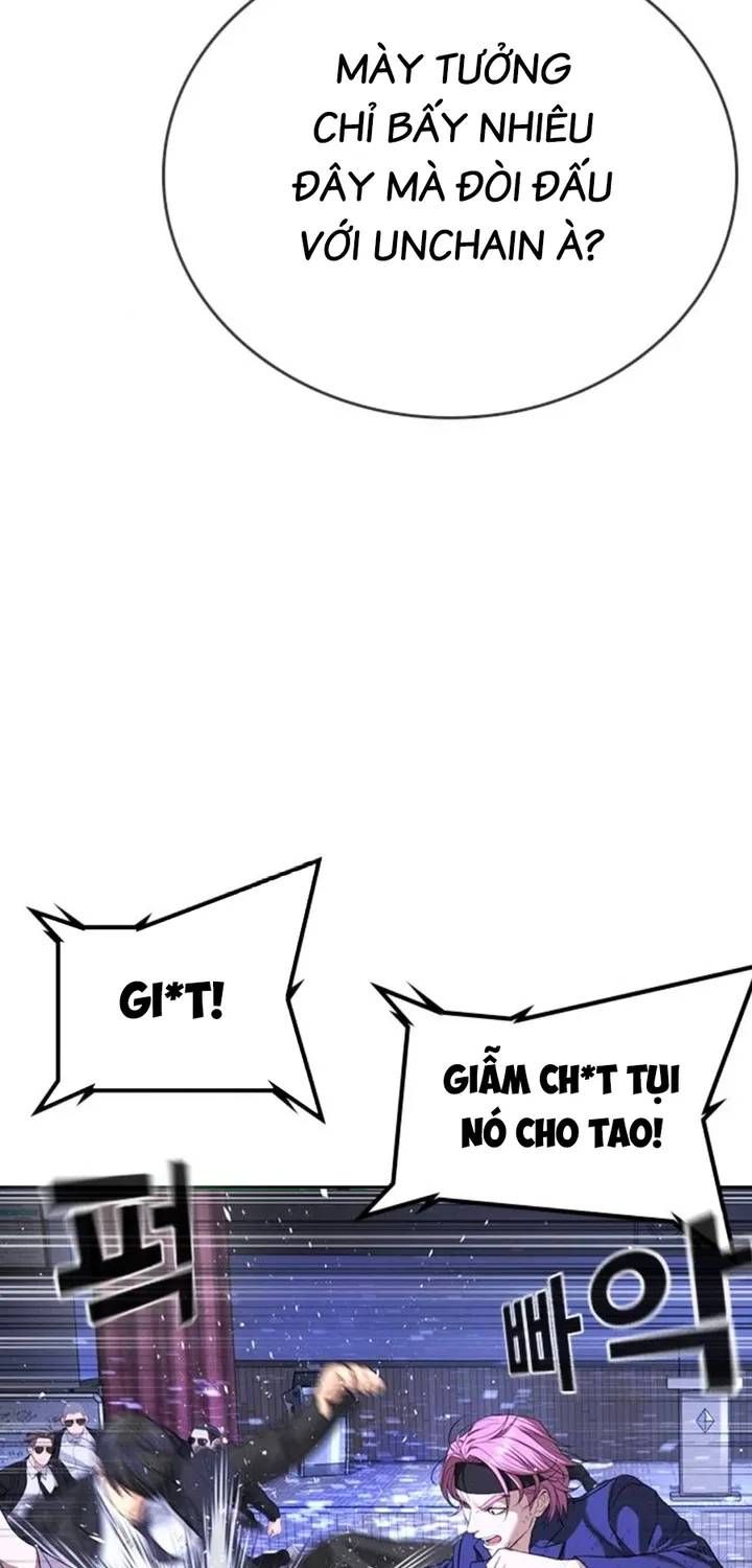 Goo Sera Chapter 67 - 118