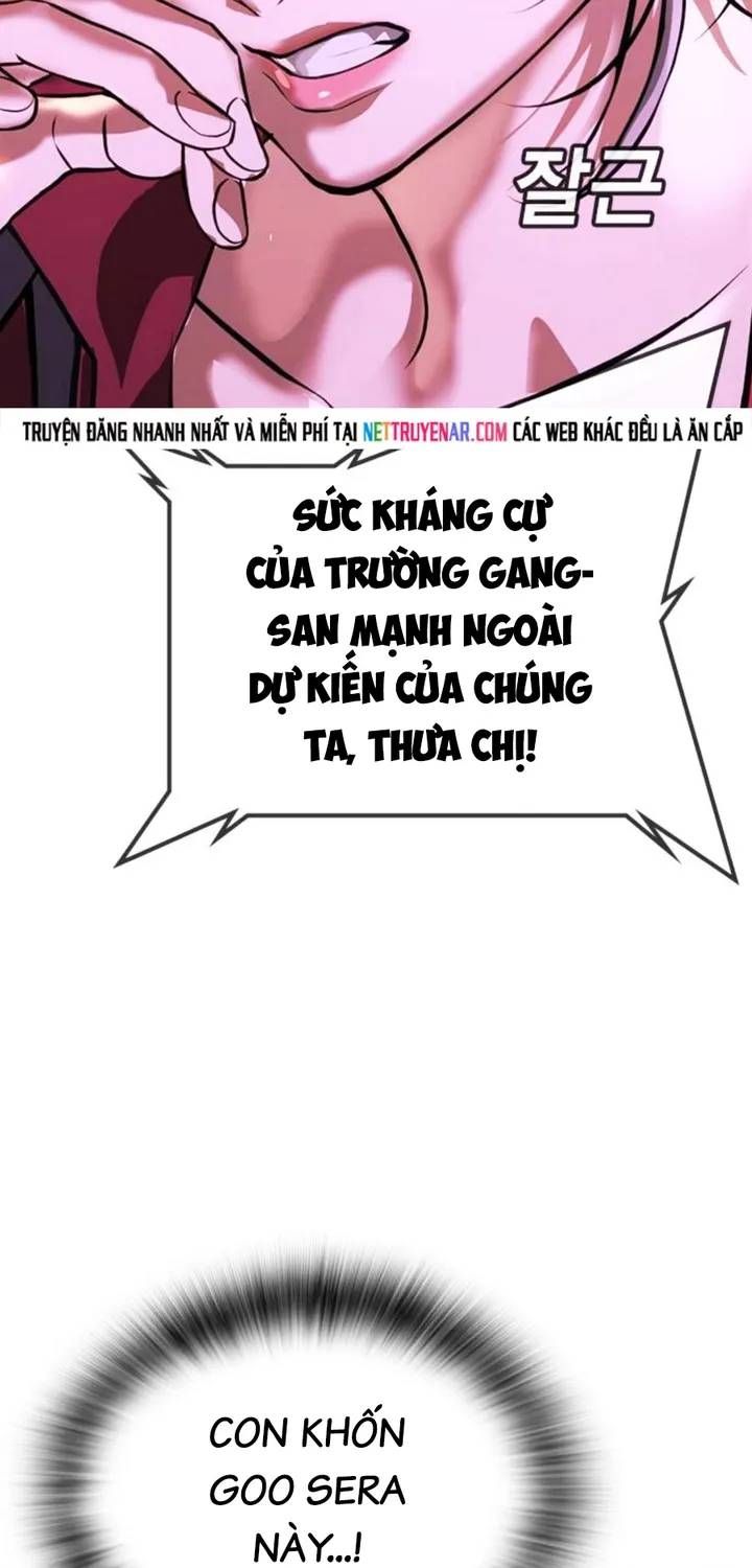 Goo Sera Chapter 67 - 139