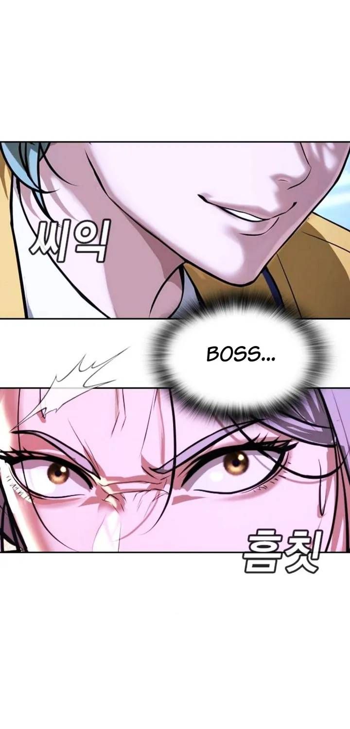 Goo Sera Chapter 67 - 143