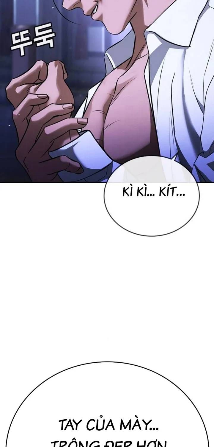 Goo Sera Chapter 67 - 156