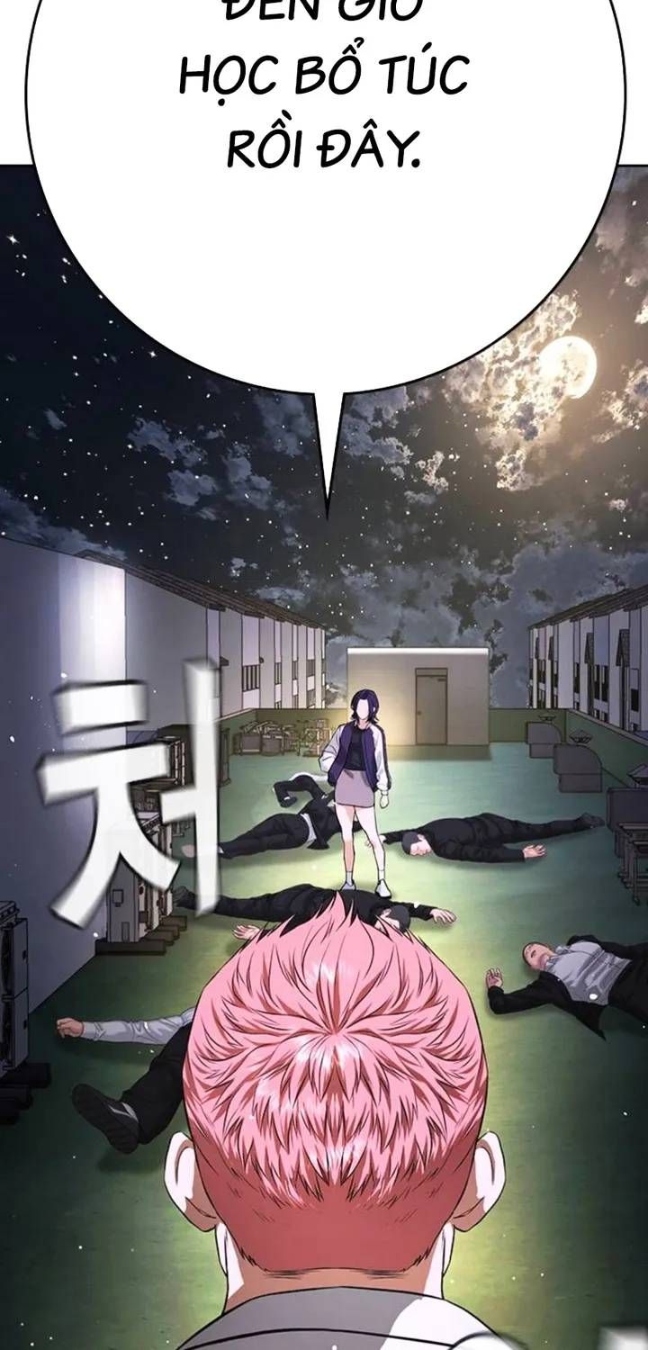 Goo Sera Chapter 67 - 163