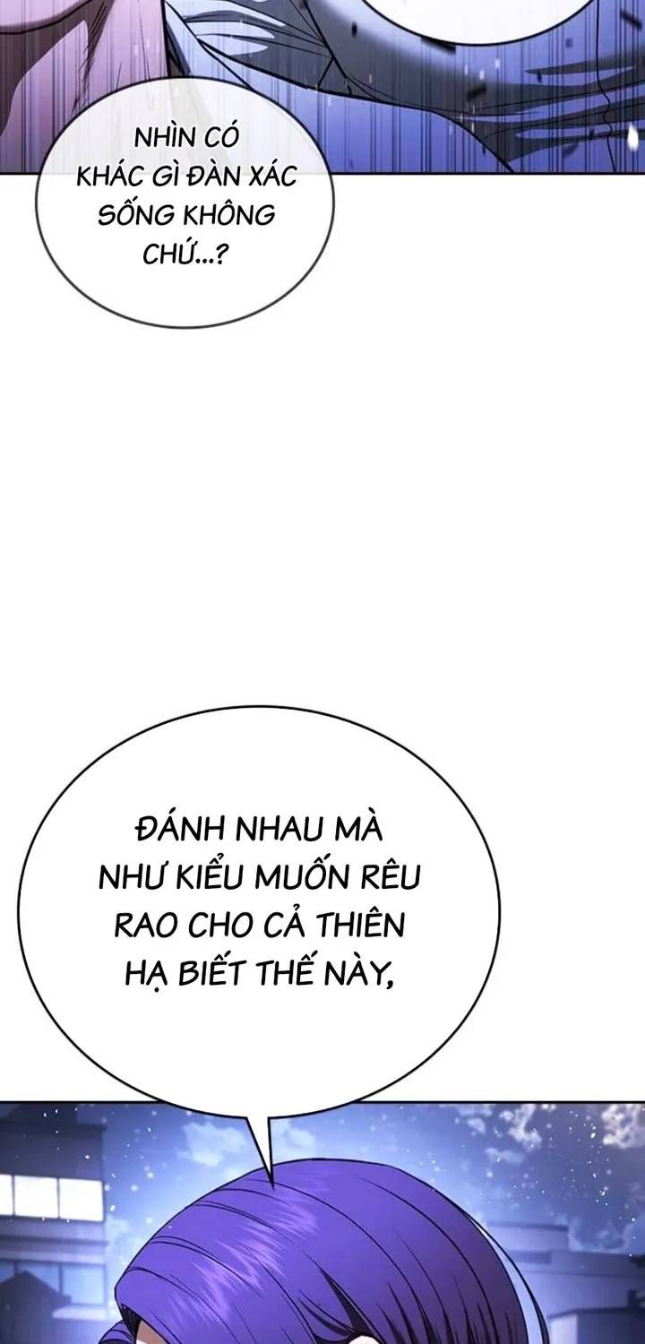 Goo Sera Chapter 67 - 19