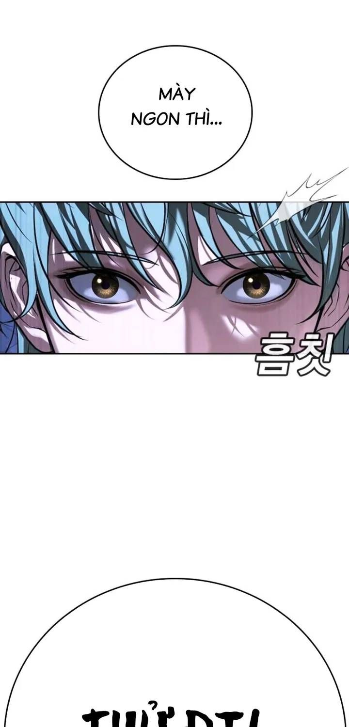 Goo Sera Chapter 67 - 27